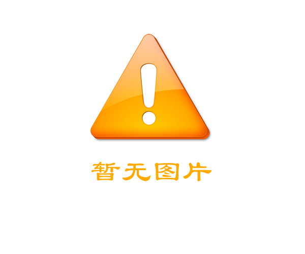 鄉鎮氧化塘污水處理技術